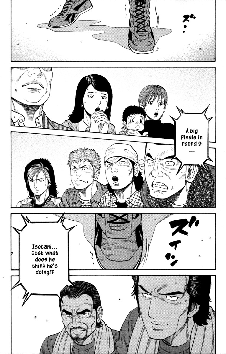 RRR Chapter 50 page 4 - Chapter 50: Because He's Awkward…