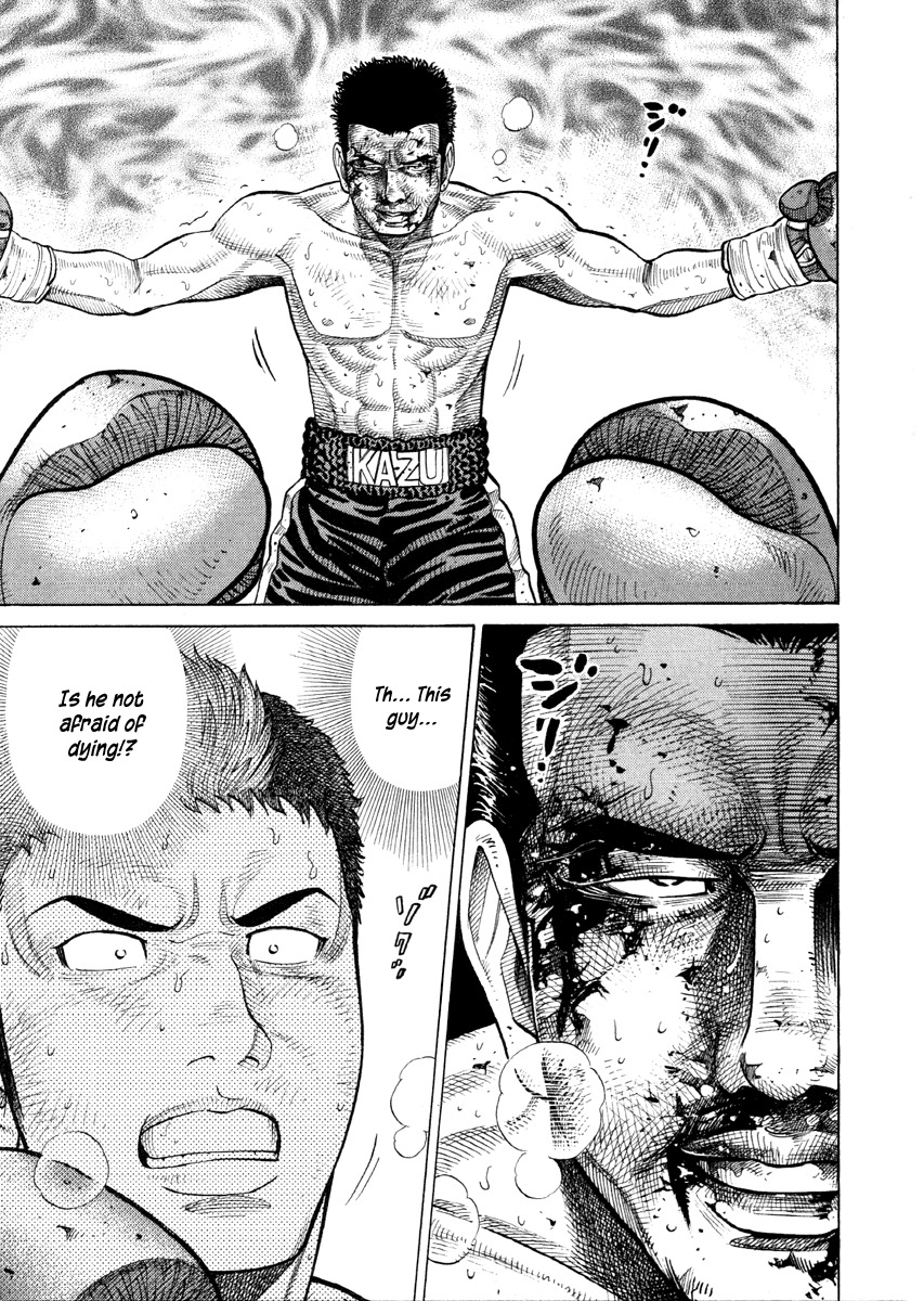 RRR Chapter 50 page 6 - Chapter 50: Because He's Awkward…