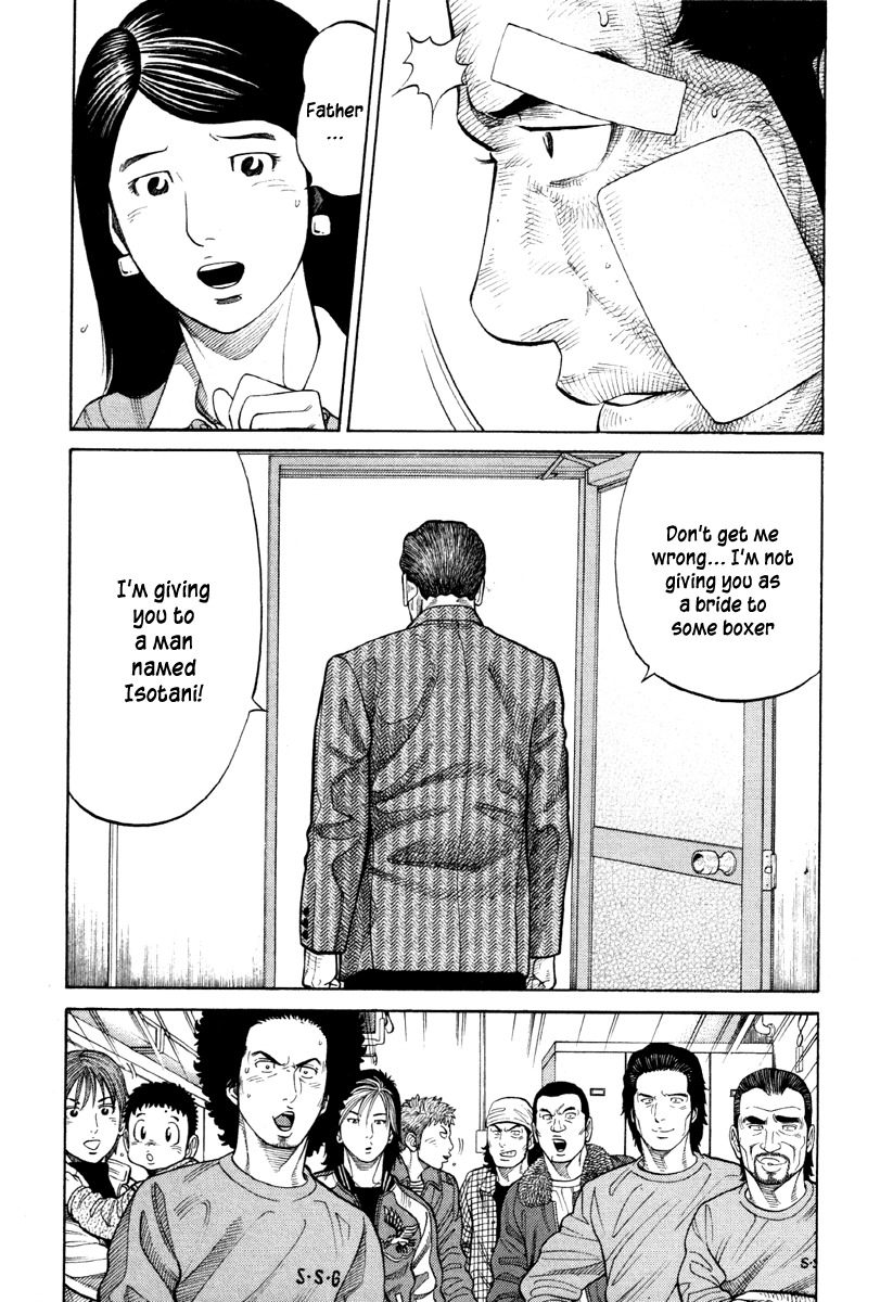 RRR Chapter 51 page 18 - Chapter 51: Best in Japan That's Best in the World