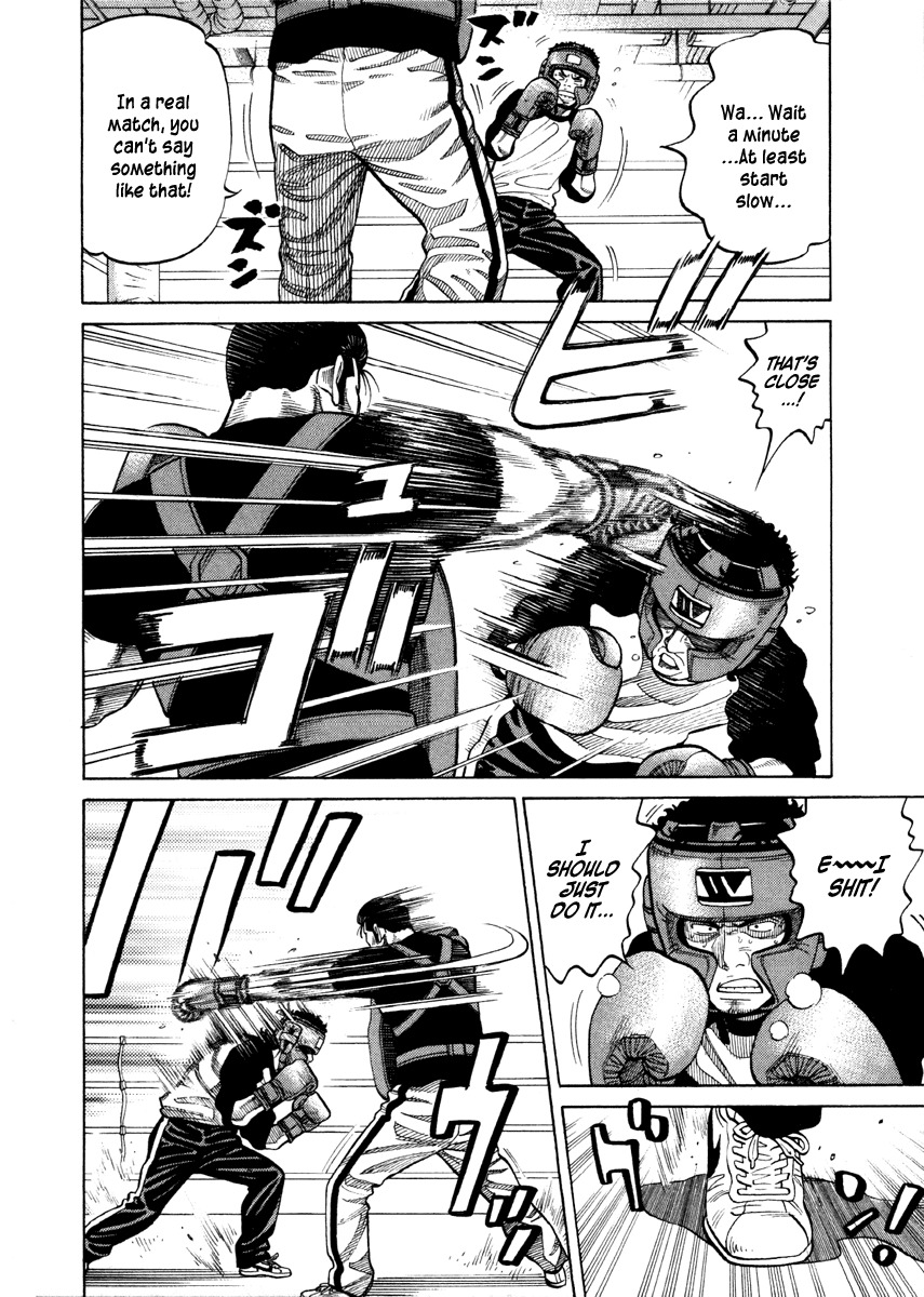 RRR Chapter 52 page 12 - Chapter 52: Debut… Has a Nice Ring to It ♥