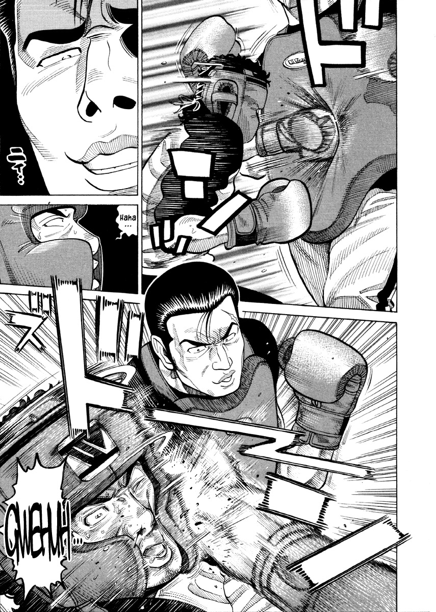 RRR Chapter 52 page 13 - Chapter 52: Debut… Has a Nice Ring to It ♥