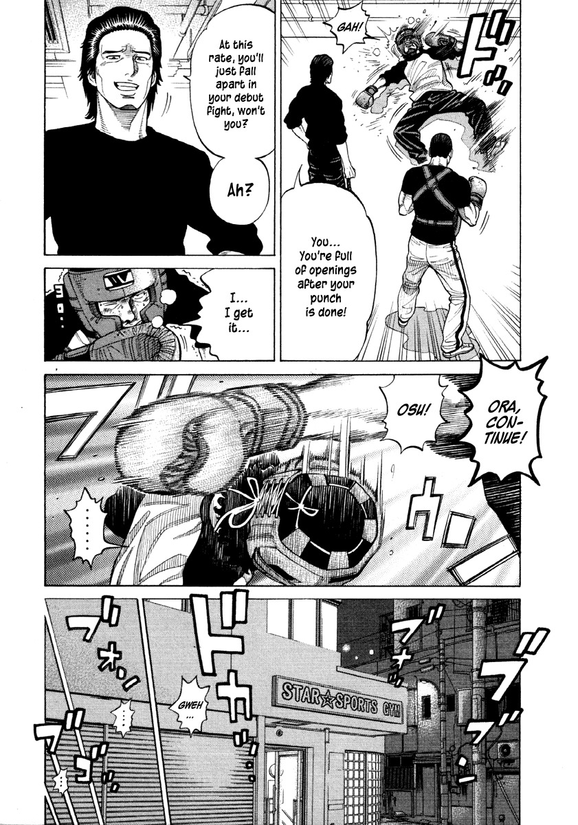 RRR Chapter 52 page 14 - Chapter 52: Debut… Has a Nice Ring to It ♥