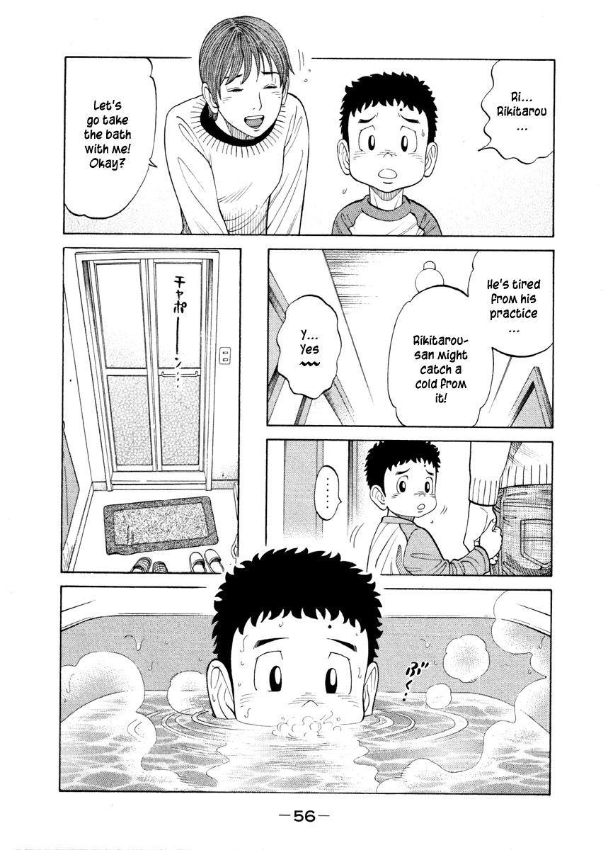 RRR Chapter 52 page 16 - Chapter 52: Debut… Has a Nice Ring to It ♥