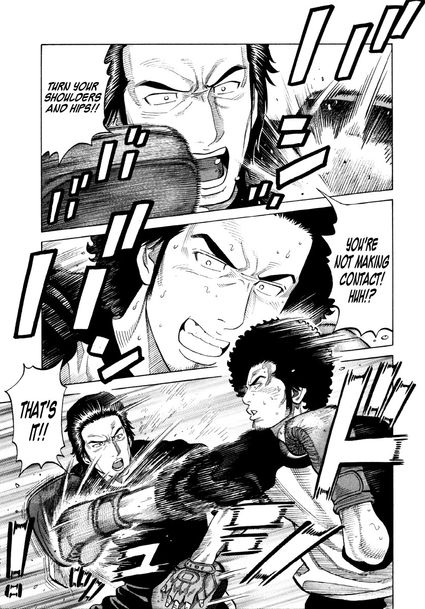 RRR Chapter 52 page 7 - Chapter 52: Debut… Has a Nice Ring to It ♥
