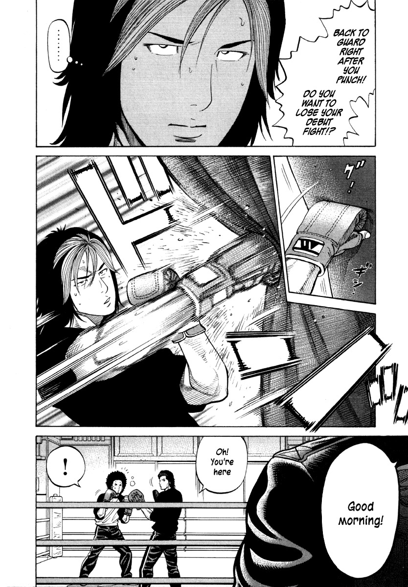 RRR Chapter 52 page 8 - Chapter 52: Debut… Has a Nice Ring to It ♥