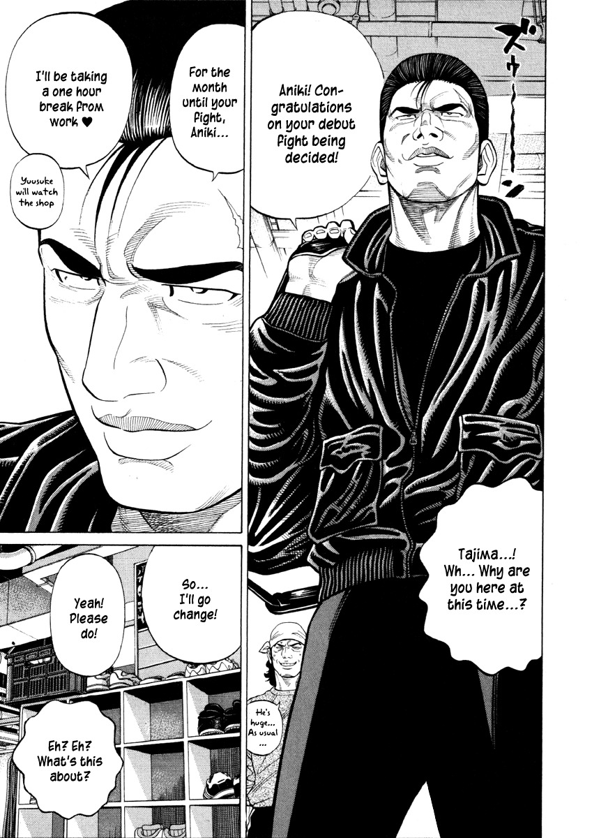 RRR Chapter 52 page 9 - Chapter 52: Debut… Has a Nice Ring to It ♥