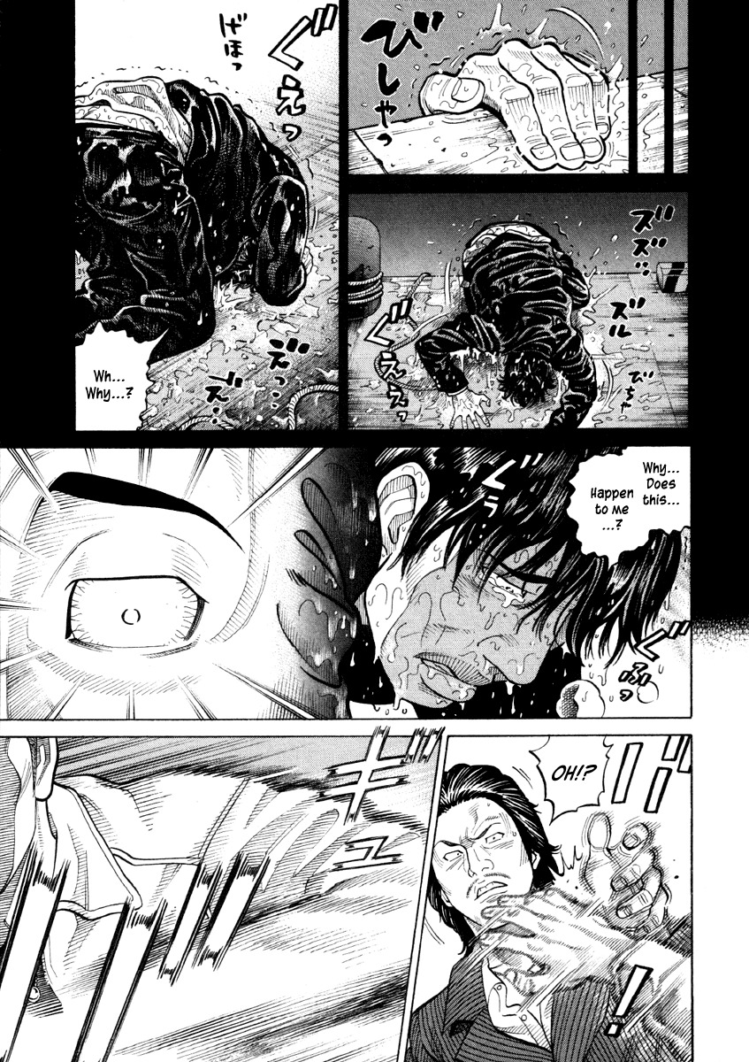 RRR Chapter 53 page 11 - Chapter 53: The Dimwit Strikes Back
