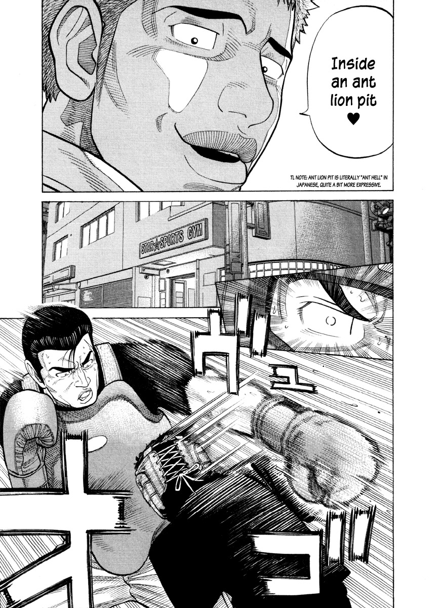 RRR Chapter 53 page 15 - Chapter 53: The Dimwit Strikes Back