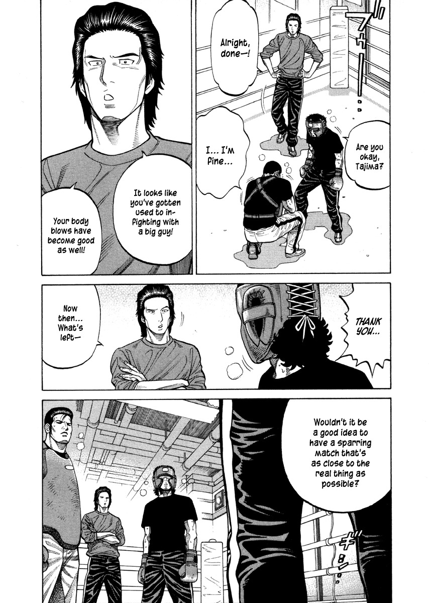 RRR Chapter 53 page 17 - Chapter 53: The Dimwit Strikes Back