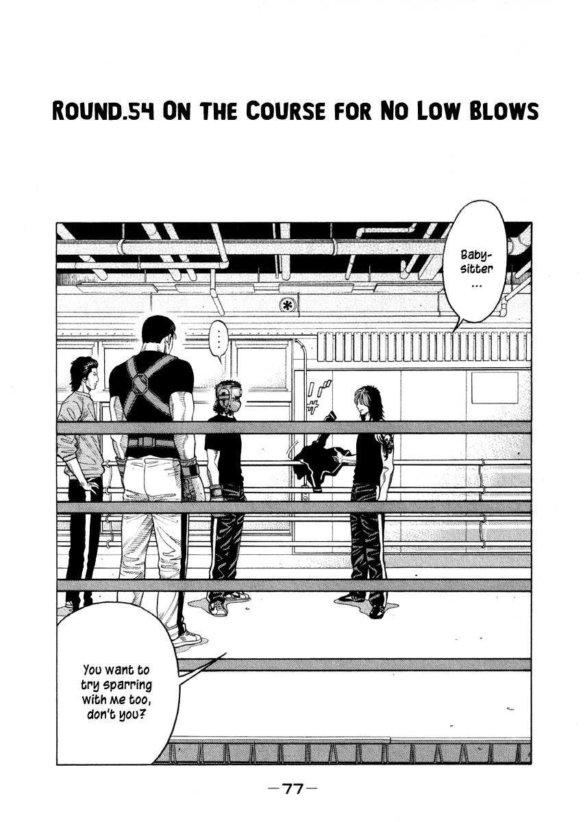 RRR Chapter 54 page 1 - Chapter 54: On the Course for No Low Blows
