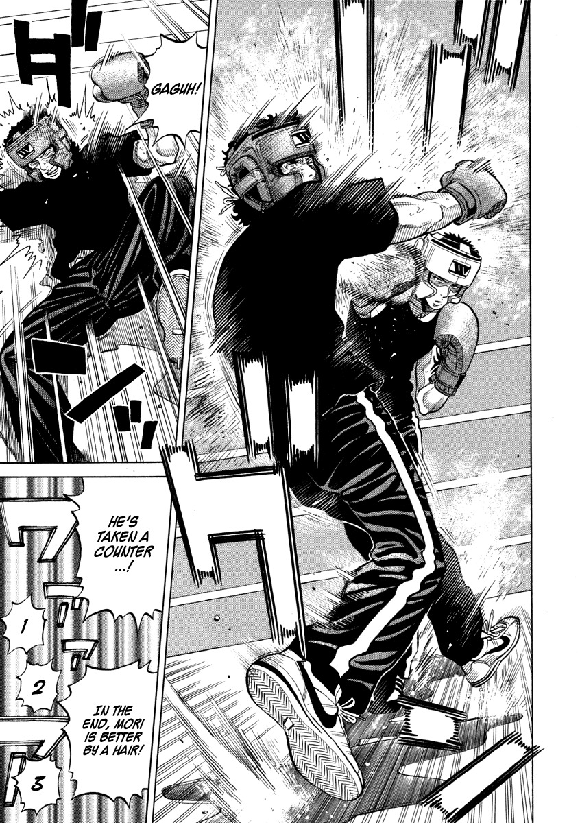 RRR Chapter 54 page 11 - Chapter 54: On the Course for No Low Blows