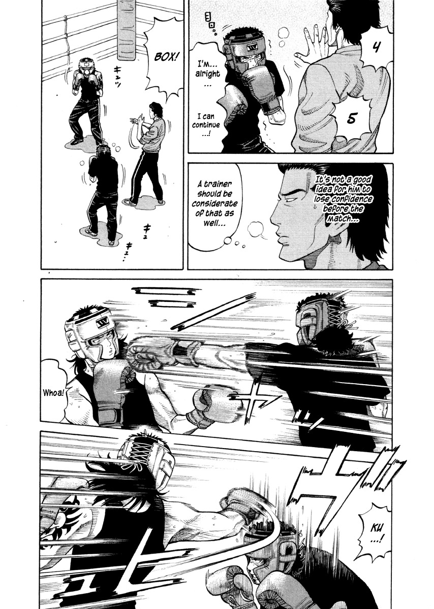 RRR Chapter 54 page 12 - Chapter 54: On the Course for No Low Blows