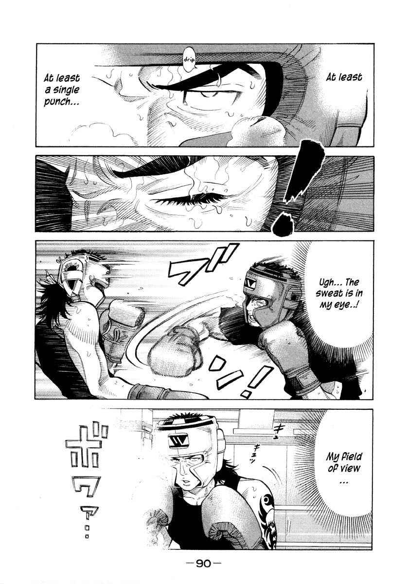 RRR Chapter 54 page 14 - Chapter 54: On the Course for No Low Blows