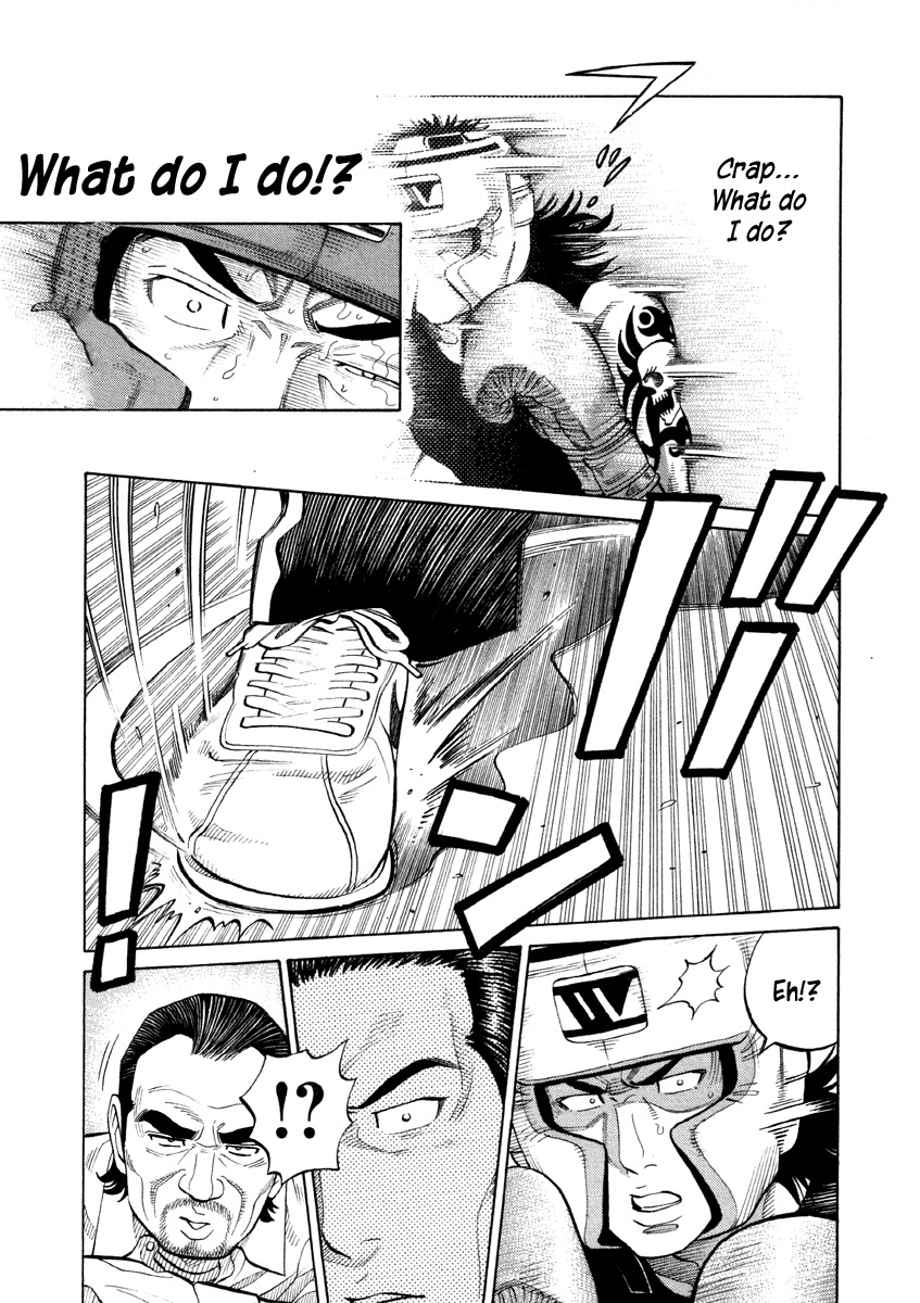 RRR Chapter 54 page 15 - Chapter 54: On the Course for No Low Blows