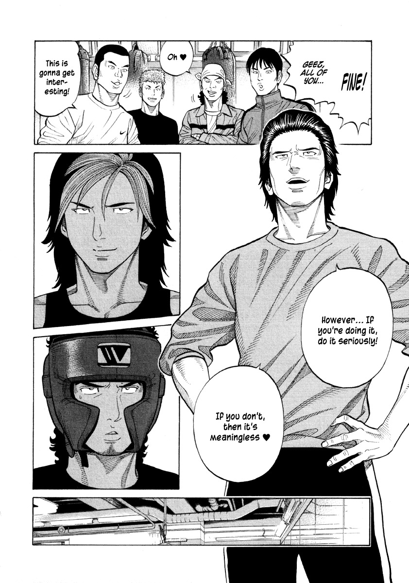 RRR Chapter 54 page 4 - Chapter 54: On the Course for No Low Blows