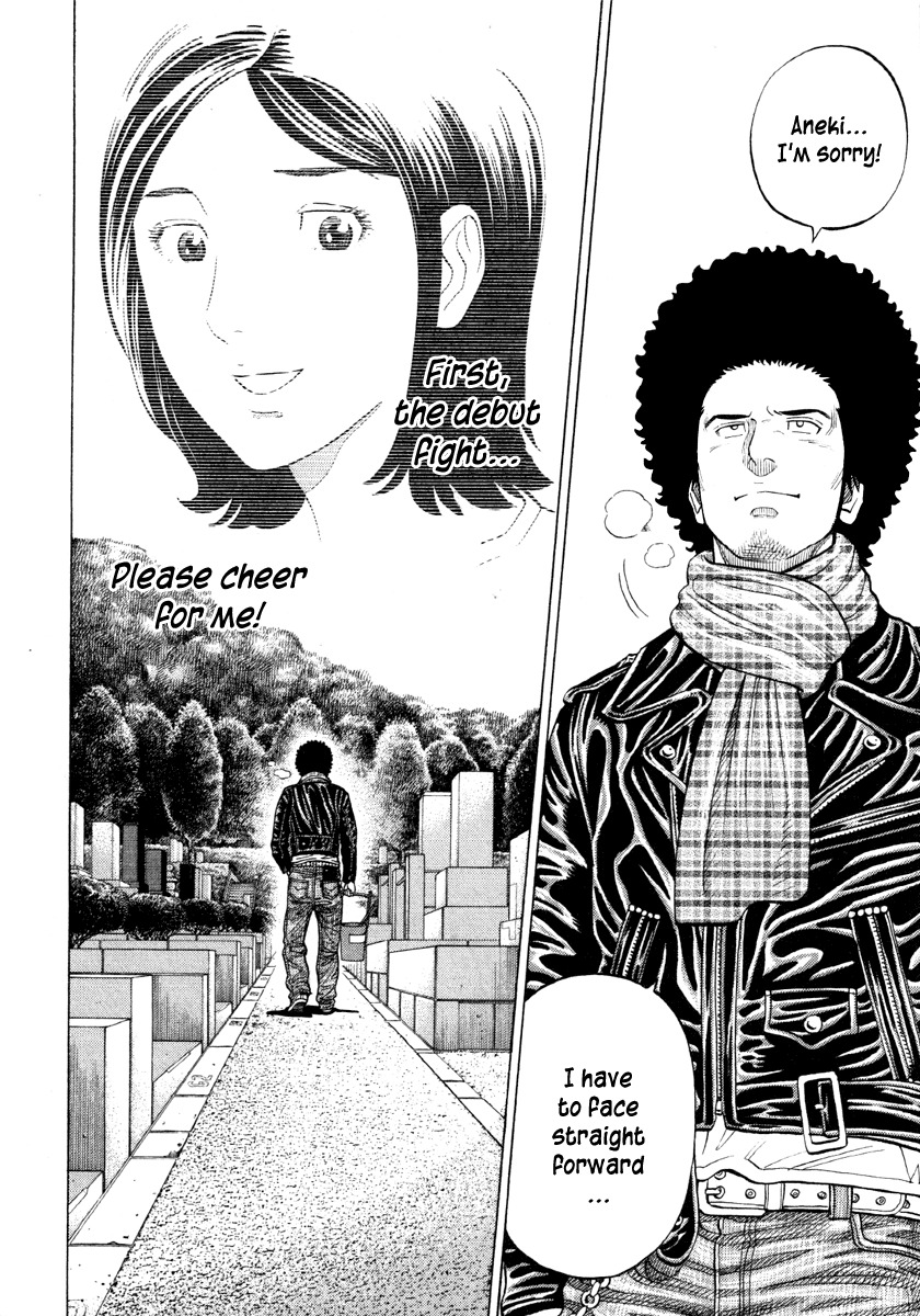 RRR Chapter 55 page 10 - Chapter 55: SOON CRAZY!!
