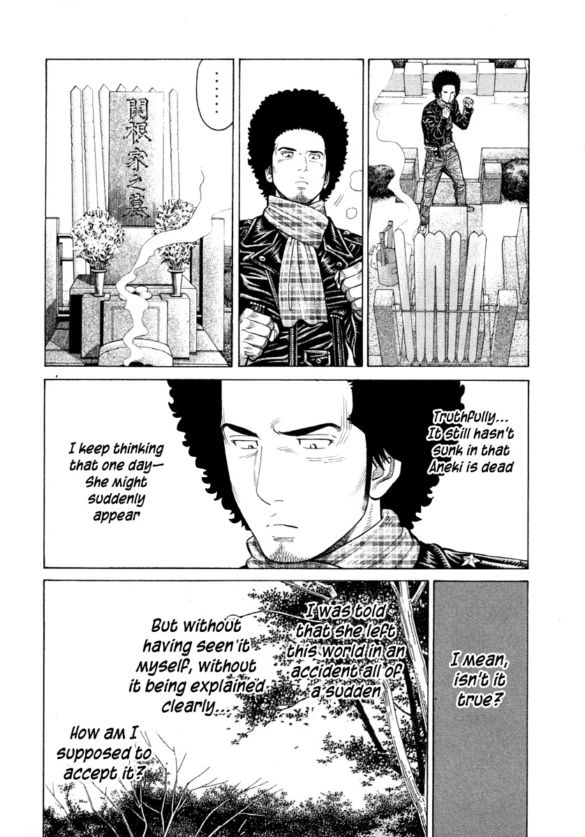 RRR Chapter 55 page 8 - Chapter 55: SOON CRAZY!!
