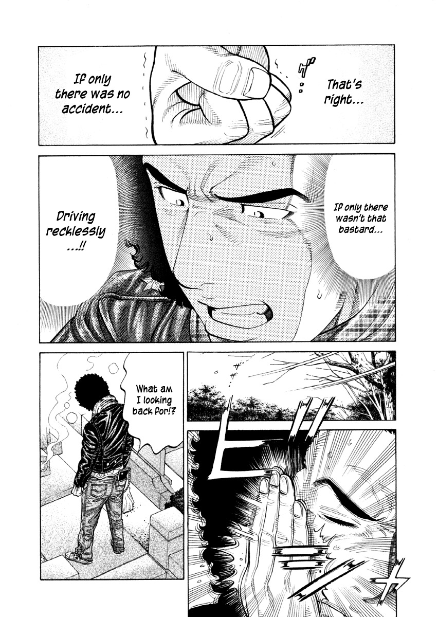 RRR Chapter 55 page 9 - Chapter 55: SOON CRAZY!!