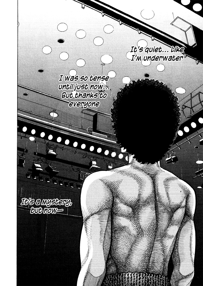RRR Chapter 56 page 14 - Chapter 56: Debut X Debut