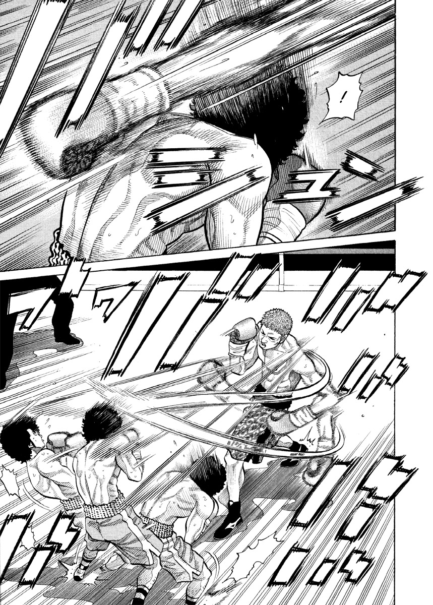 RRR Chapter 56 page 17 - Chapter 56: Debut X Debut