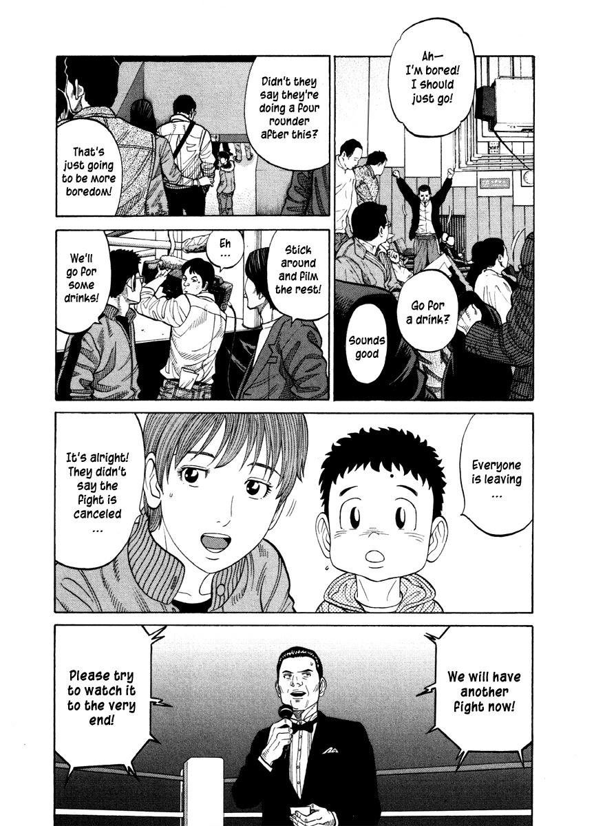 RRR Chapter 56 page 2 - Chapter 56: Debut X Debut