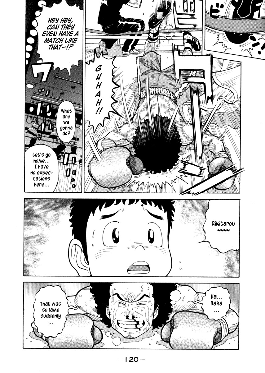 RRR Chapter 56 page 8 - Chapter 56: Debut X Debut