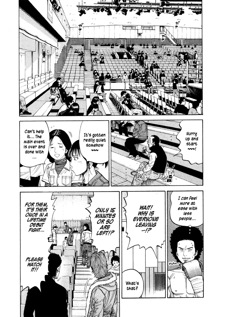 RRR Chapter 56 page 9 - Chapter 56: Debut X Debut