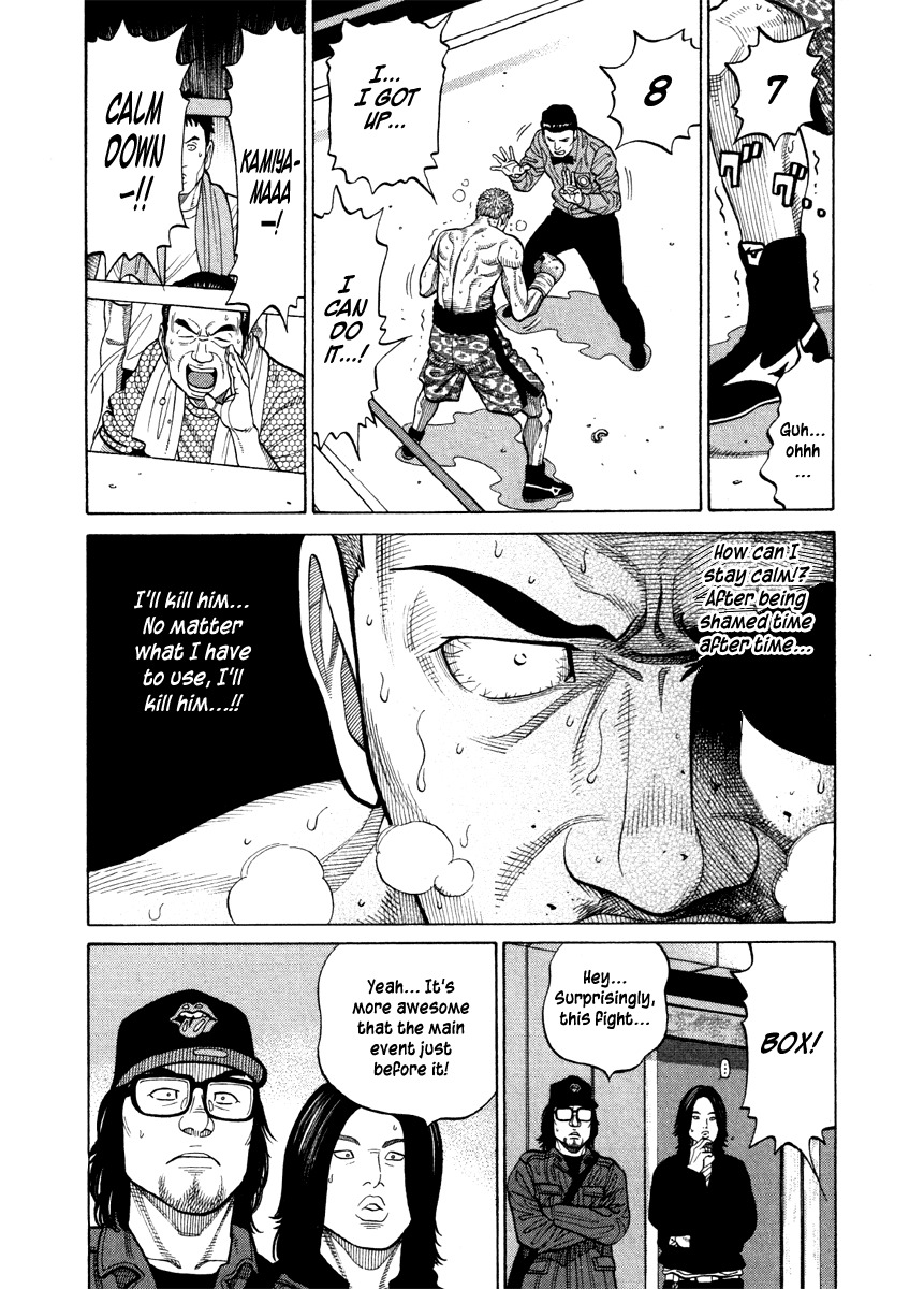 RRR Chapter 57 page 10 - Chapter 57: Everyone Assemble!!