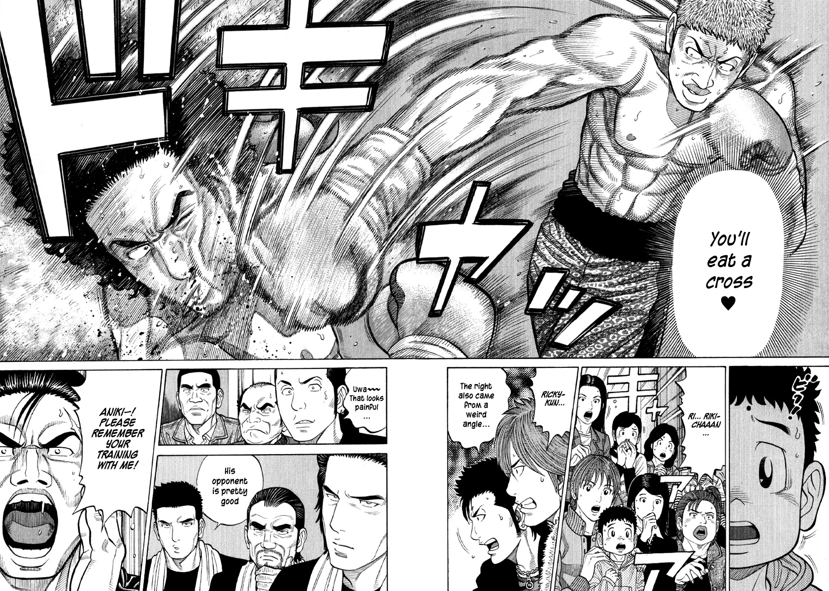 RRR Chapter 57 page 4 - Chapter 57: Everyone Assemble!!