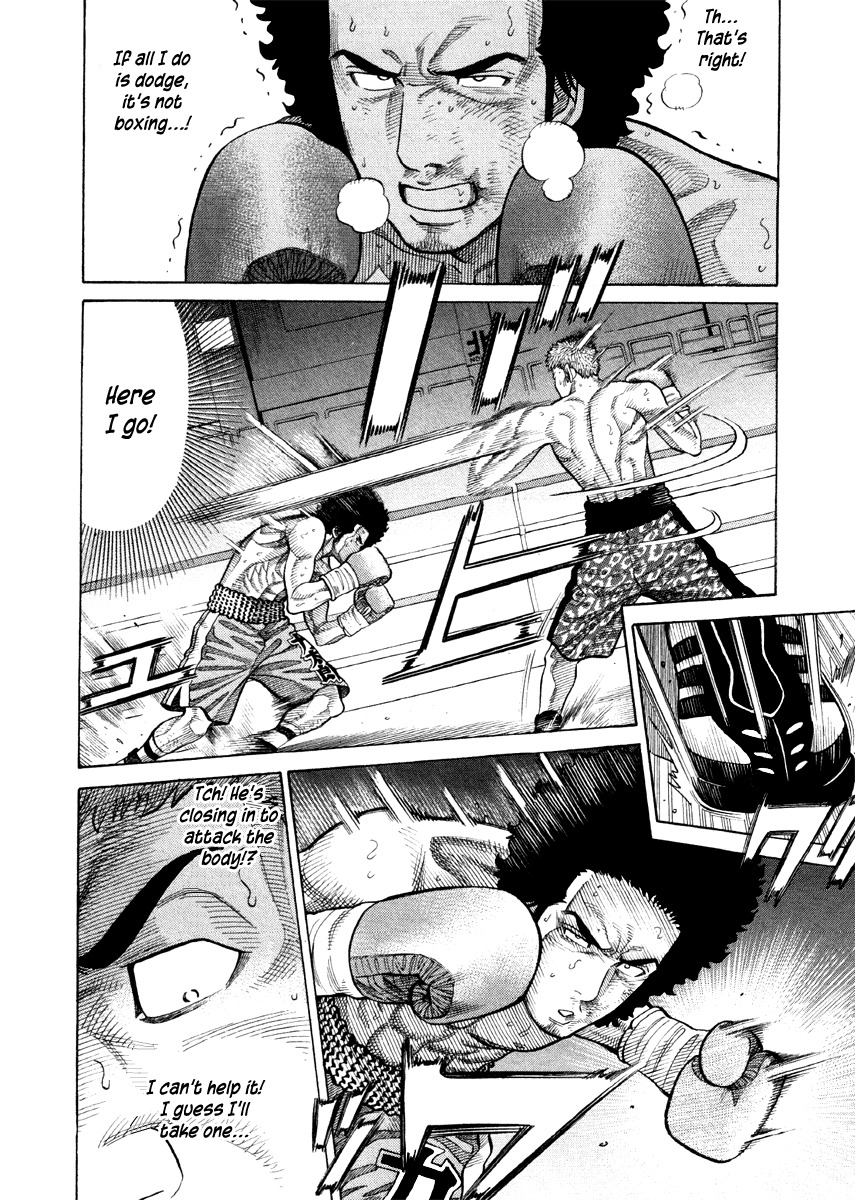 RRR Chapter 57 page 5 - Chapter 57: Everyone Assemble!!