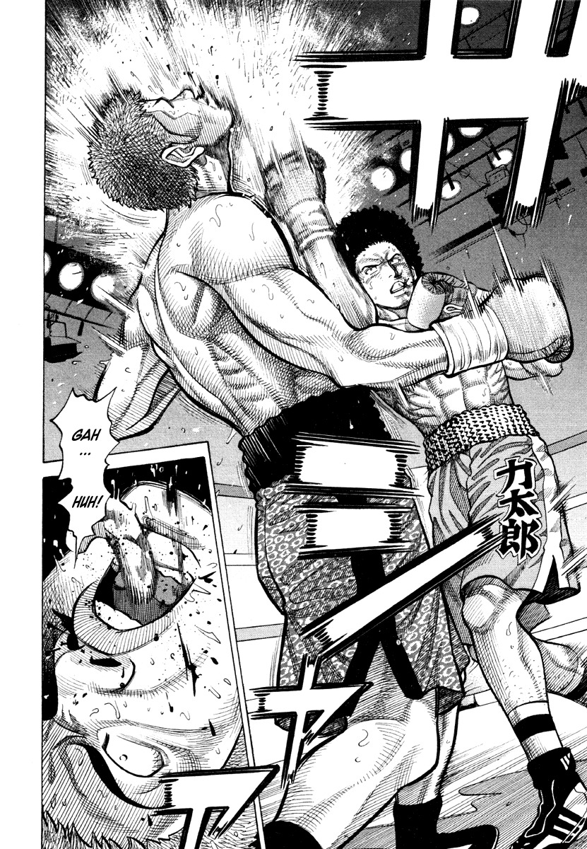 RRR Chapter 57 page 7 - Chapter 57: Everyone Assemble!!