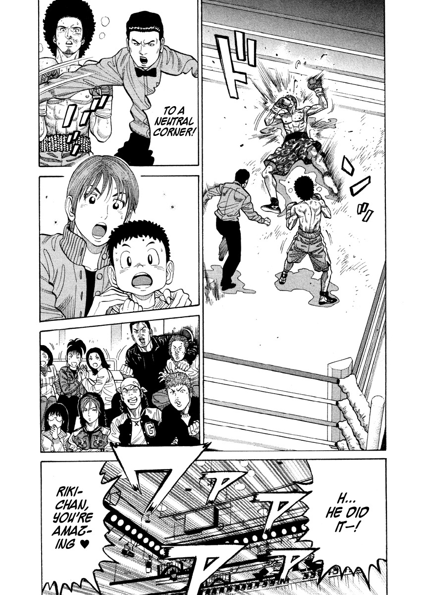RRR Chapter 57 page 8 - Chapter 57: Everyone Assemble!!