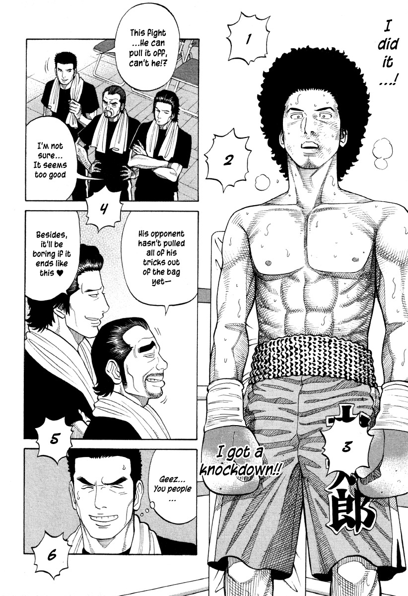 RRR Chapter 57 page 9 - Chapter 57: Everyone Assemble!!