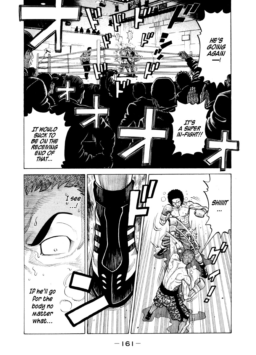 RRR Chapter 58 page 13 - Chapter 58: Super In-Fight!
