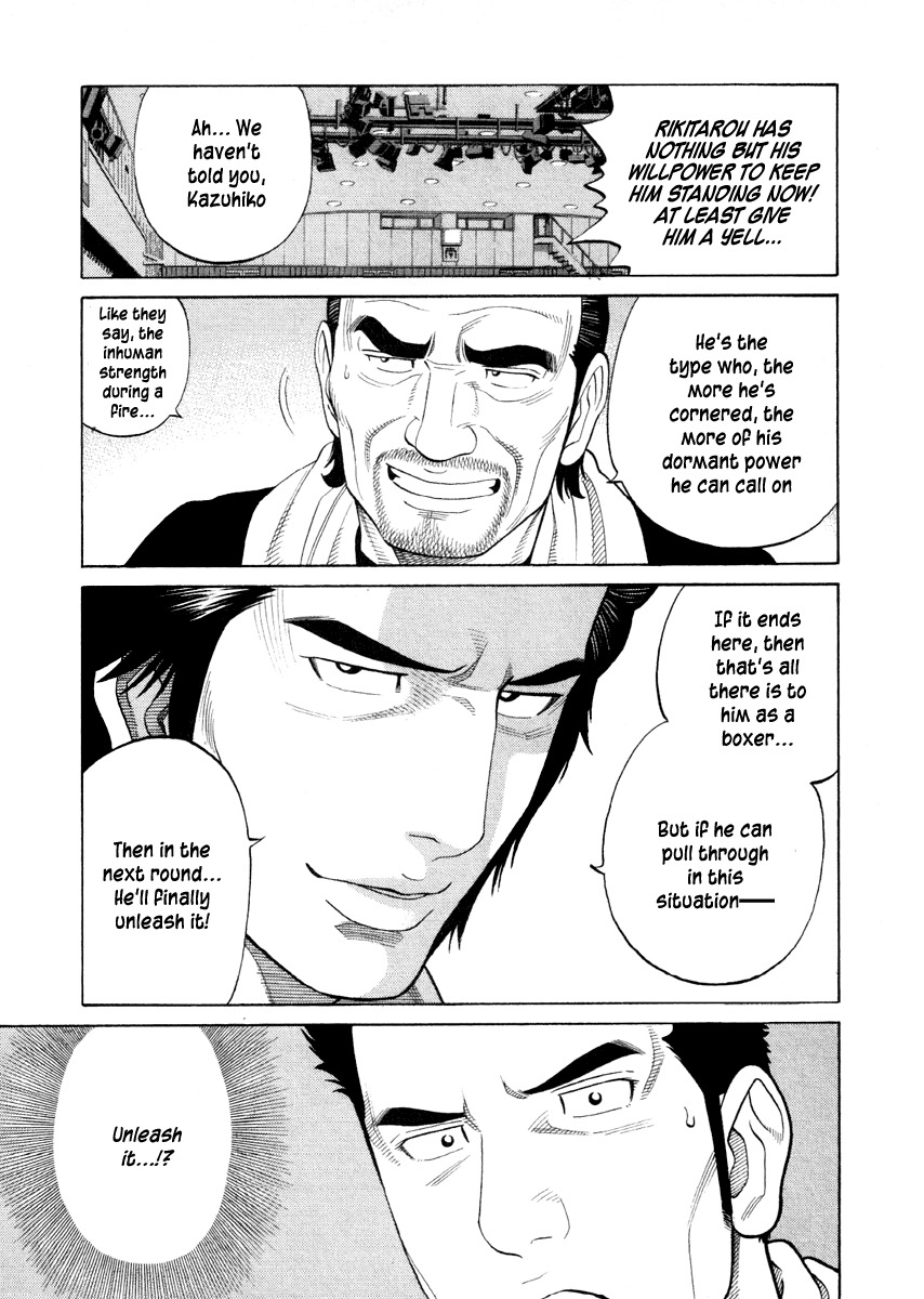 RRR Chapter 59 page 11 - Chapter 59: This is My Way of Life