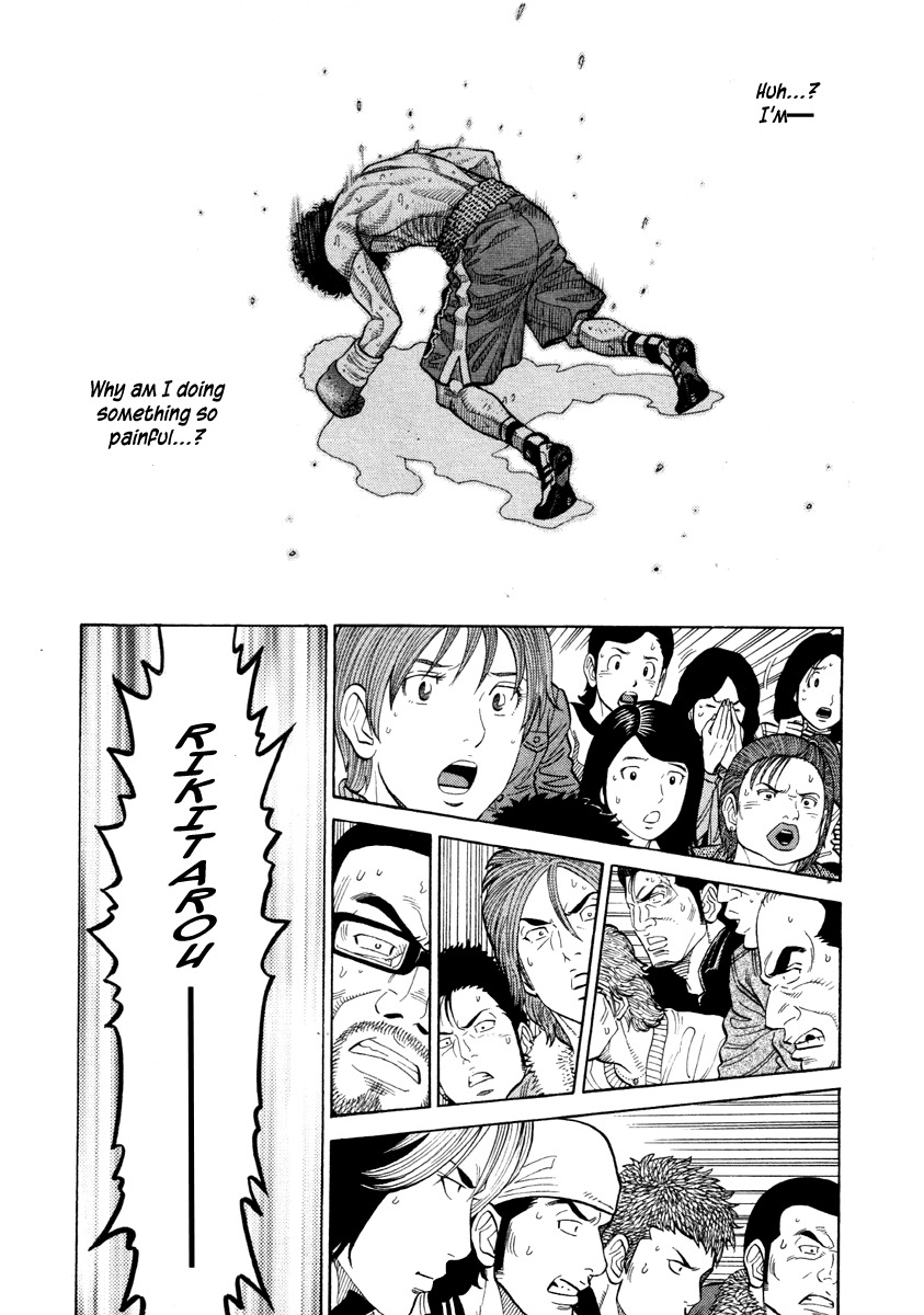 RRR Chapter 59 page 14 - Chapter 59: This is My Way of Life