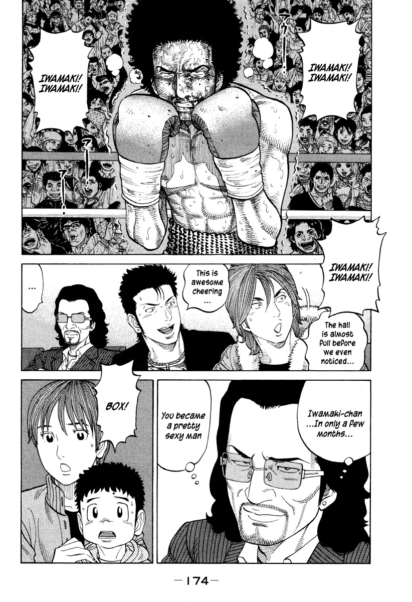 RRR Chapter 59 page 8 - Chapter 59: This is My Way of Life
