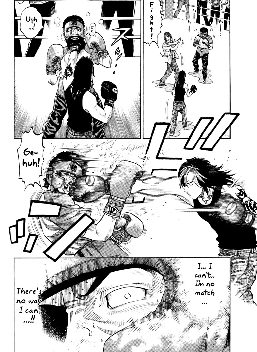 RRR Chapter 6 page 10 - Chapter 6: Puke Connects People in Mysterious Ways