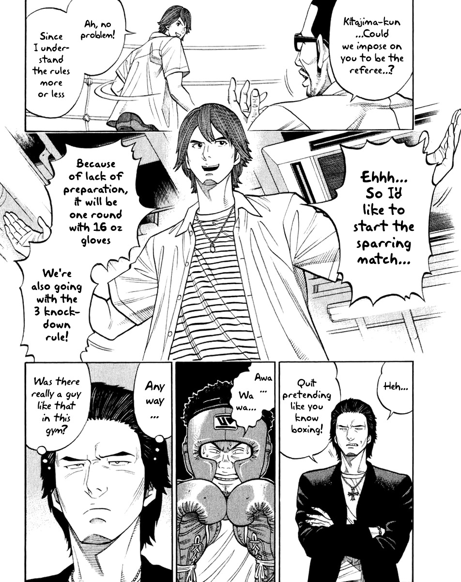 RRR Chapter 6 page 4 - Chapter 6: Puke Connects People in Mysterious Ways