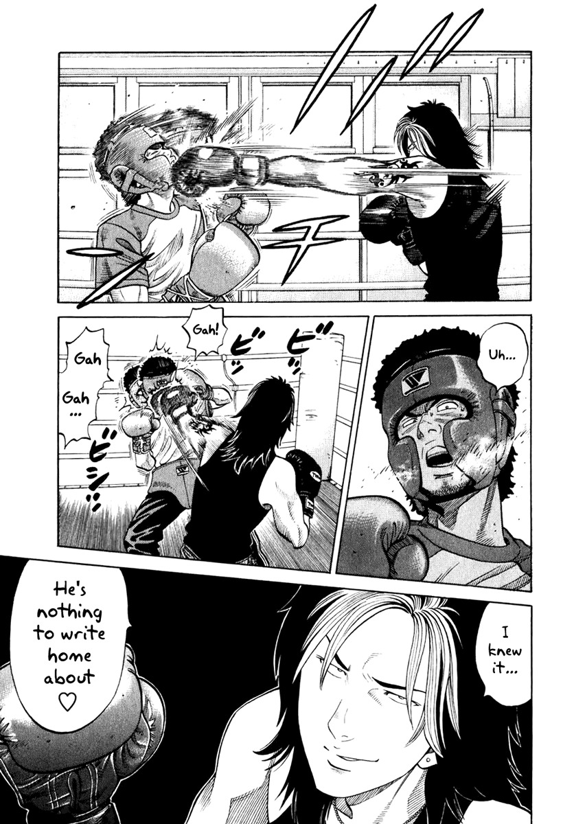 RRR Chapter 6 page 7 - Chapter 6: Puke Connects People in Mysterious Ways