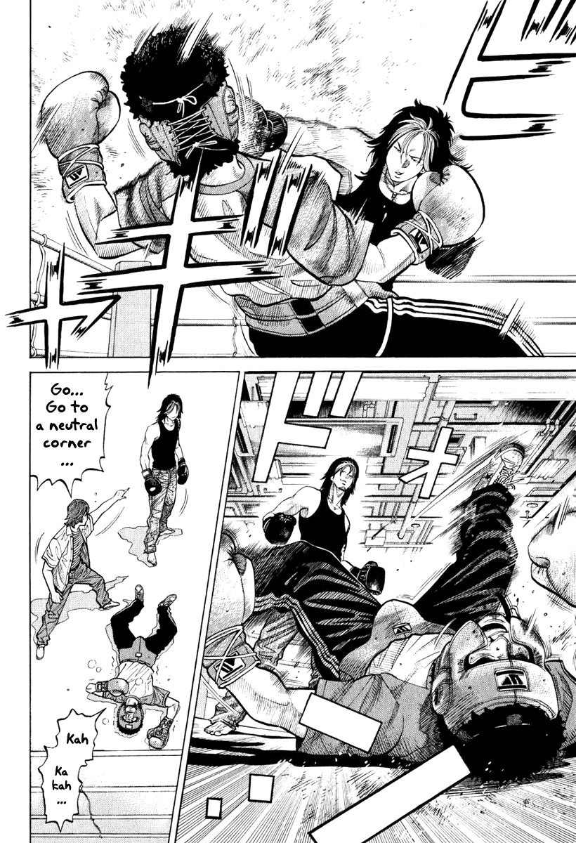 RRR Chapter 6 page 8 - Chapter 6: Puke Connects People in Mysterious Ways