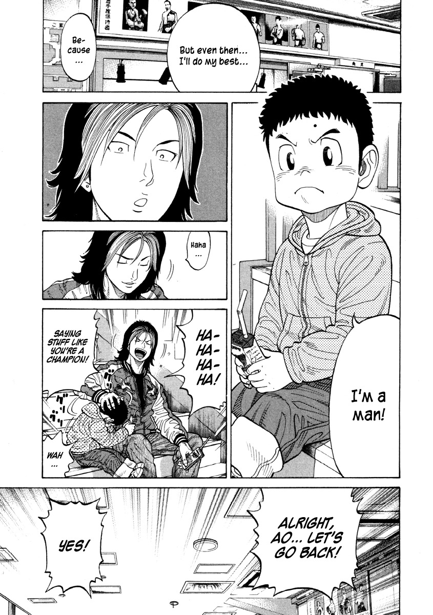 RRR Chapter 60 page 10 - Chapter 60: Transformation!!