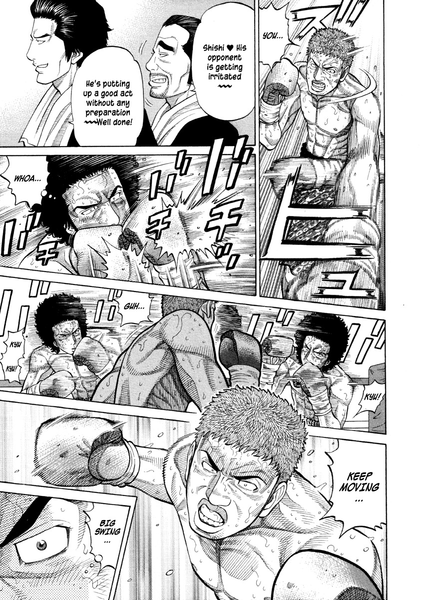 RRR Chapter 60 page 14 - Chapter 60: Transformation!!