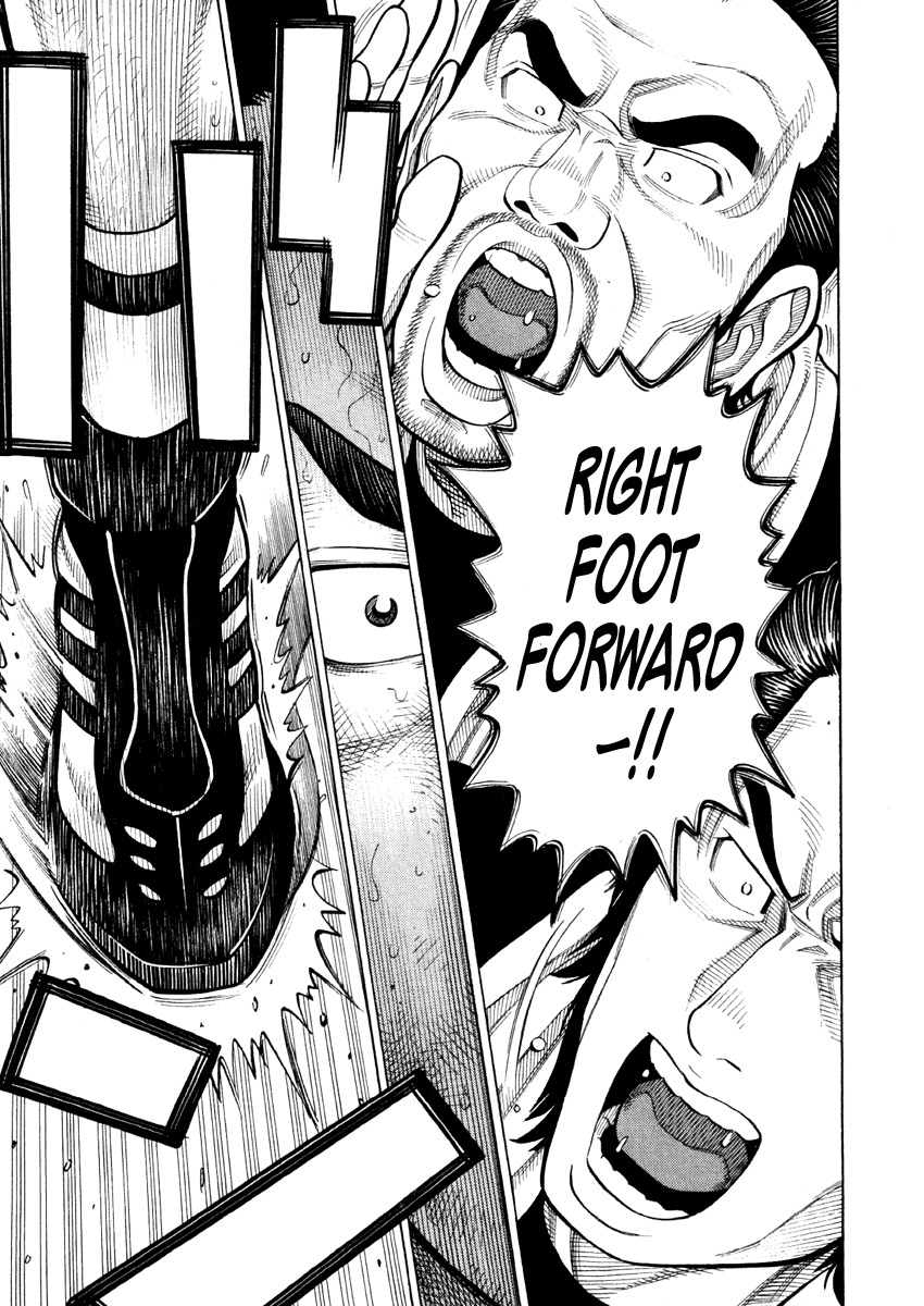RRR Chapter 60 page 16 - Chapter 60: Transformation!!