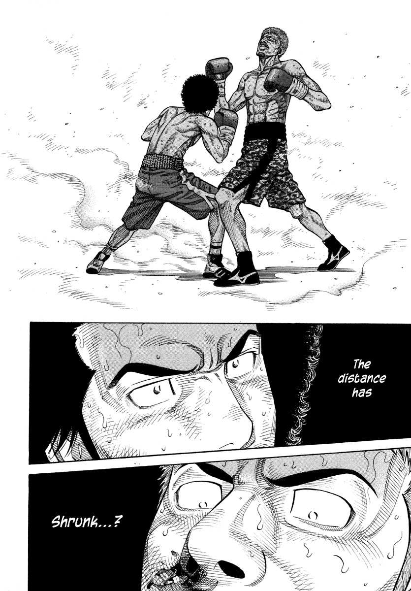 RRR Chapter 60 page 17 - Chapter 60: Transformation!!