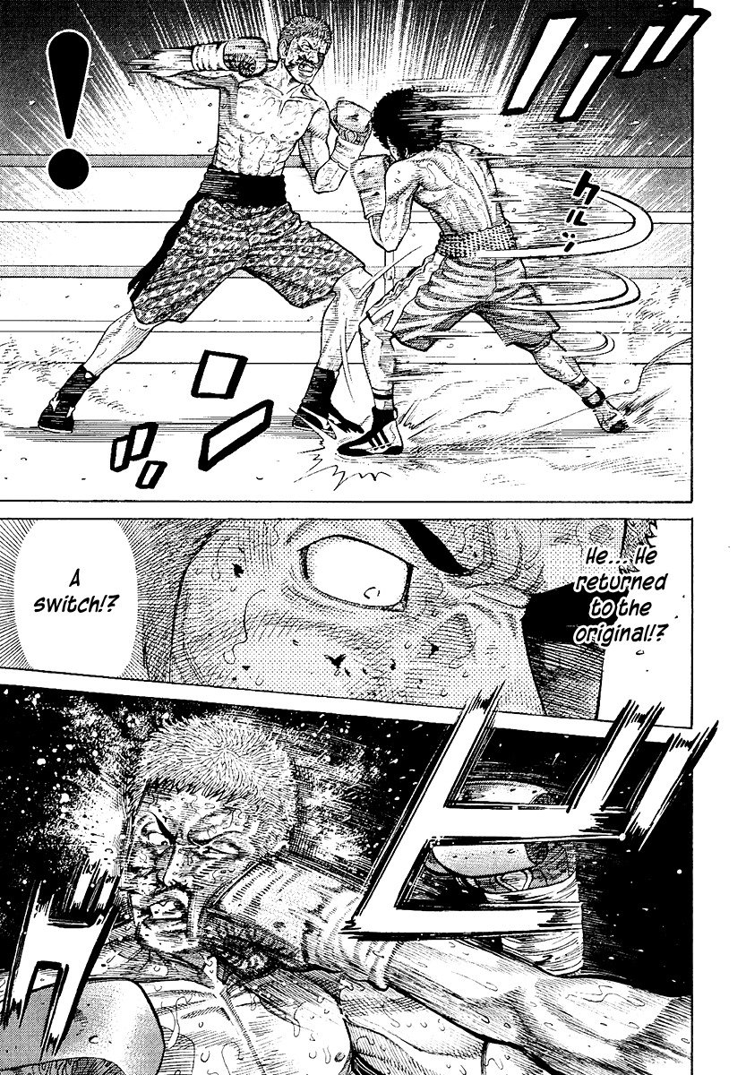RRR Chapter 61 page 11 - Chapter 61: As You Like It ♥