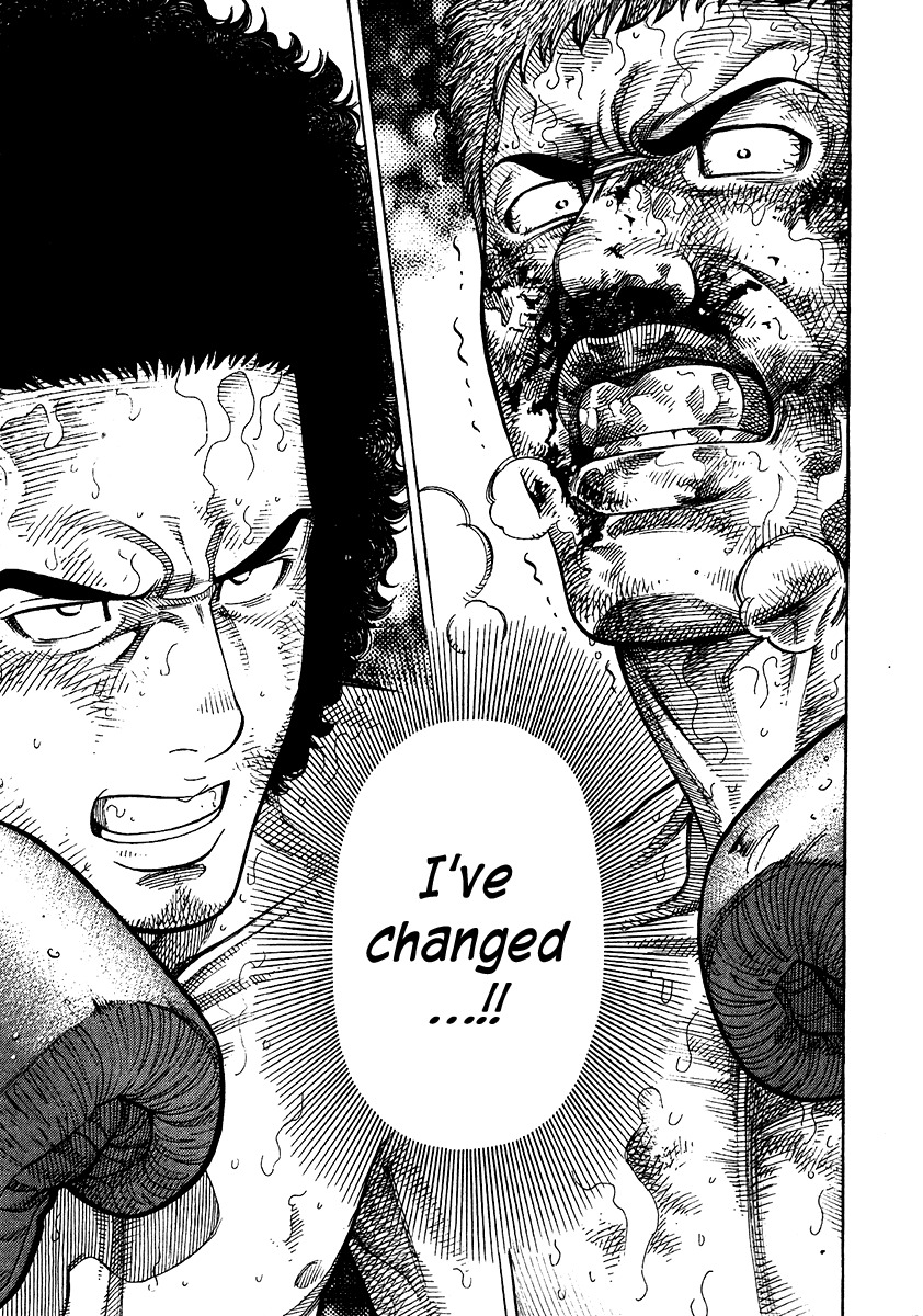 RRR Chapter 61 page 16 - Chapter 61: As You Like It ♥