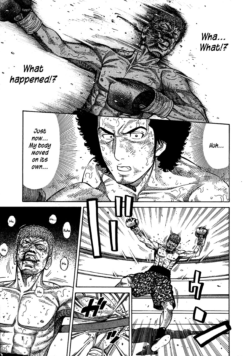RRR Chapter 61 page 3 - Chapter 61: As You Like It ♥