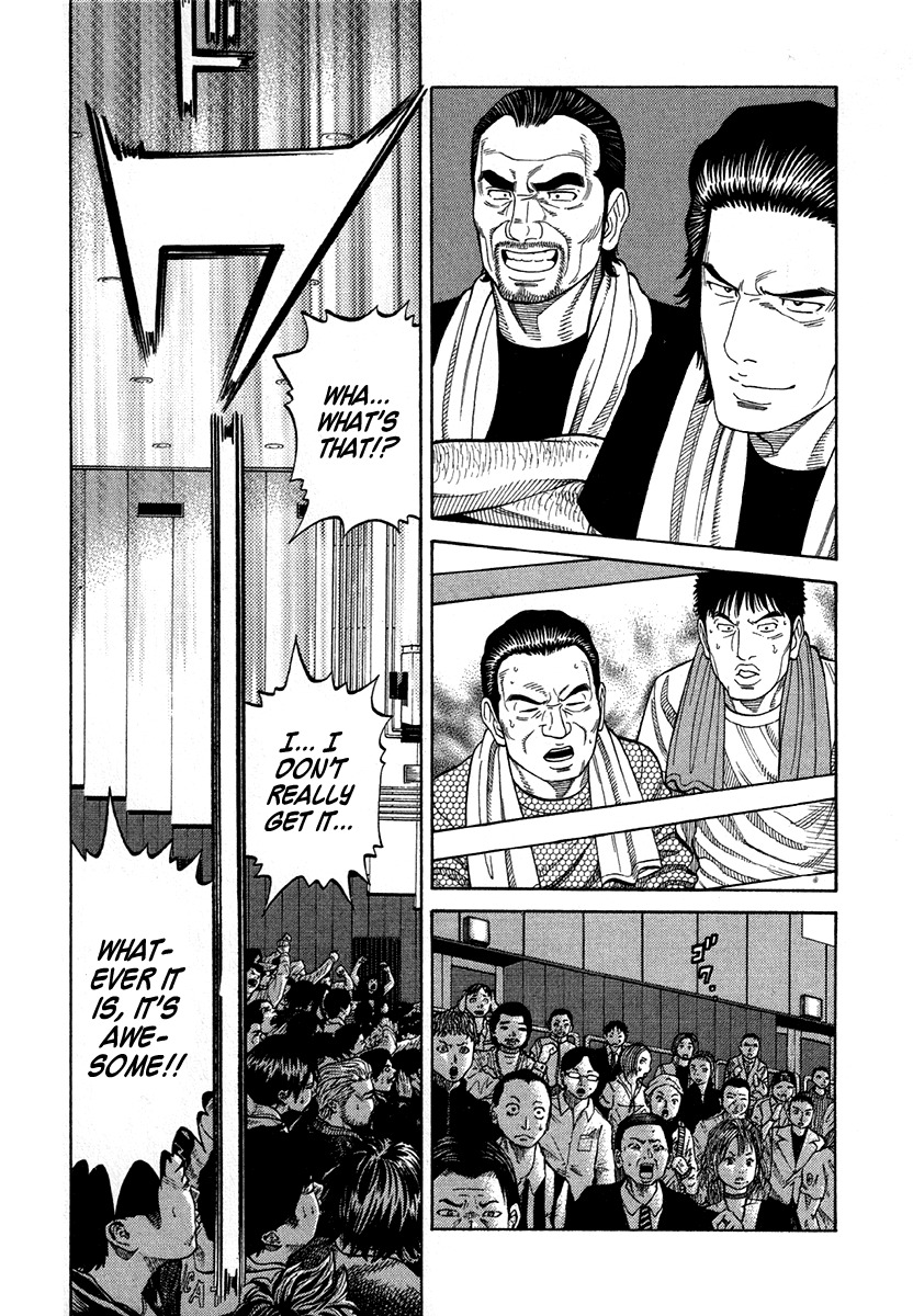 RRR Chapter 61 page 4 - Chapter 61: As You Like It ♥