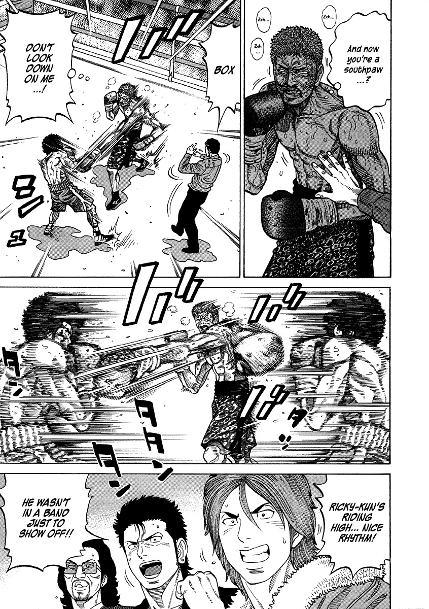 RRR Chapter 61 page 9 - Chapter 61: As You Like It ♥